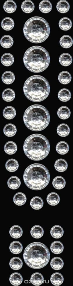 Herma Наклейки Cristal !