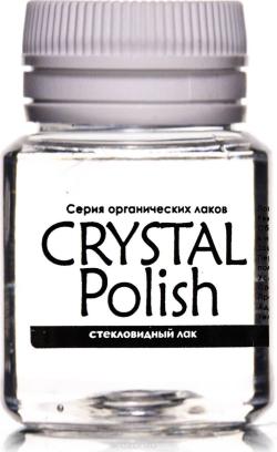 Luxart Лак для творчества стекловидный CrystalPolish 20 мл