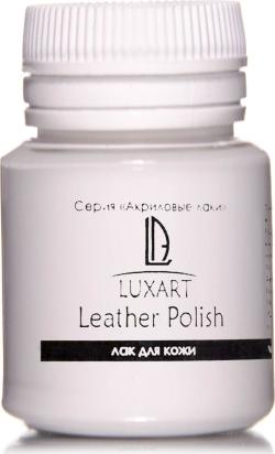 Luxart Лак для кожи LuxPolish 20 мл