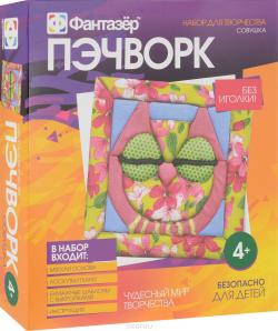Набор для творчества "Пэчворк без иголок: Совушка"