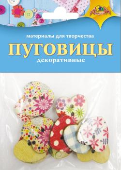 Апплика Набор материалов для творчества Пуговицы декоративные Сердечки