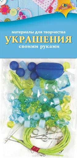 Апплика Набор материалов для творчества Украшения своими руками цвет морская волна