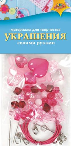 Апплика Набор материалов для творчества Украшения своими руками цвет розовый