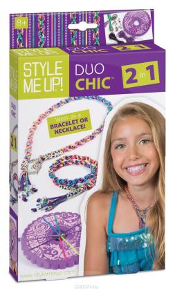 Style Me Up Набор для создания украшений 2 в 1 Duo Chic