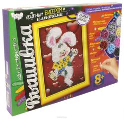 Danko Toys Набор для вышивания бисером и лентами Зайчик