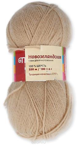 Пряжа для вязания Троицкая камвольная фабрика "Новозеландская", цвет: песочный (0192), 250 м, 100 г, 10 шт