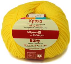 Пряжа для вязания Троицкая камвольная фабрика "Кроха", цвет: одуванчик (2100), 135 м, 50 г, 10 шт