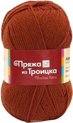Пряжа для вязания Троицкая камвольная фабрика "Новозеландская", цвет: терракотовый (0086), 250 м, 100 г, 10 шт