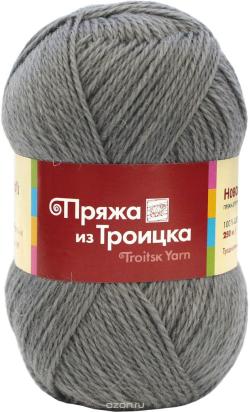 Пряжа для вязания Троицкая камвольная фабрика "Новозеландская", цвет: серый (0439), 250 м, 100 г, 10 шт