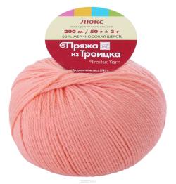Пряжа для вязания Троицкая камвольная фабрика "Люкс", цвет: само (0463), 200 м, 50 г, 10 шт