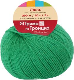 Пряжа для вязания Троицкая камвольная фабрика "Люкс", цвет: яркая зелень (0723), 200 м, 50 г, 10 шт