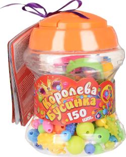 Bondibon Набор для создания украшений Королева Бусинка 150 шт