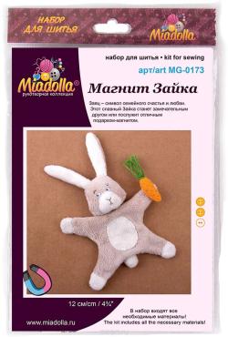Набор для рукоделия Miadolla "Магнит Зайка"