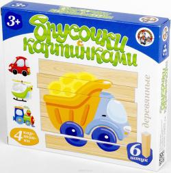 Десятое королевство Набор для создания картины Техника