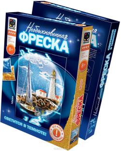 Фантазер Набор для создания фрески Маяк