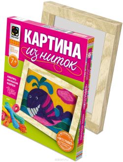 Фантазер Набор для создания картины из ниток Кит