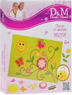 Набор для создания панно D&M "Весна"