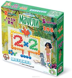 Мозаика "Маугли", с аппликациями, 105 элементов