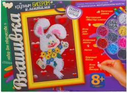 Набор для творчества Danko Toys "Набор для вышивания бисером и лентами. Зайчик". 1047516