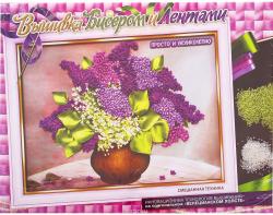 Набор для вышивания бисером и лентами Danko Toys "Сирень". 1018808