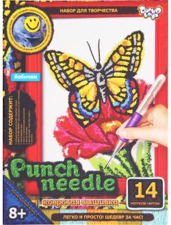 Набор для творчества Danko Toys "Punch Needle. Бабочка", ковровая вышивка. 1235331