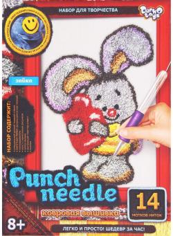 Набор для творчества "Punch Needle. Зайчонок", ковровая вышивка. 1235332