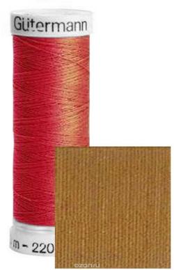 Нить Gutermann "Sew-All", для всех материалов, 200 м, 5 шт. 132057_288