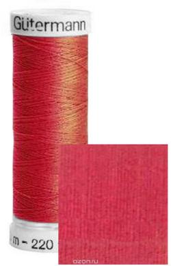 Нить Gutermann "Sew-All", для всех материалов, 200 м, 5 шт. 132057_384