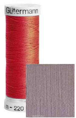 Нить Gutermann "Sew-All", для всех материалов, 200 м, 5 шт. 132057_497_497
