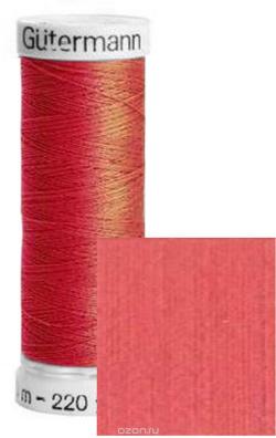 Нить Gutermann "Sew-All", для всех материалов, 200 м, 5 шт. 132057_519