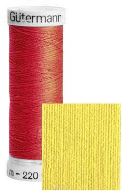 Нить Gutermann "Sew-All", для всех материалов, 200 м, 5 шт. 132057_580