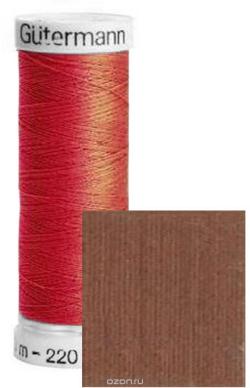 Нить Gutermann "Sew-All", для всех материалов, 200 м, 5 шт. 132057_817