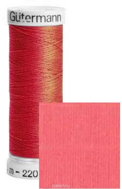 Нить Gutermann "Sew-All", для всех материалов, 200 м, 5 шт. 132057_927