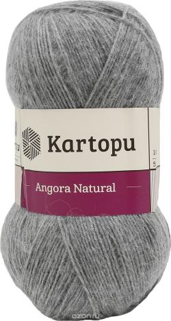 Пряжа для вязания Kartopu "Angora Natural", цвет: серый (K1001), 530 м, 100 г, 5 шт