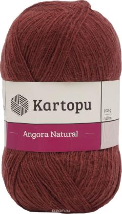 Пряжа для вязания Kartopu "Angora Natural", цвет: коричневый (K1892), 530 м, 100 г, 5 шт