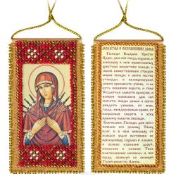 Набор для вышивания бисером на холсте Абрис Арт "Молитва о сохранении дома", 5 х 10 см