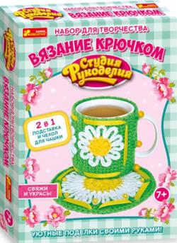Ranok Набор для вязания Подставка и чехол для чашки цвет зеленый