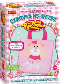 Ranok Набор для шитья Сумочка из фетра Мишка