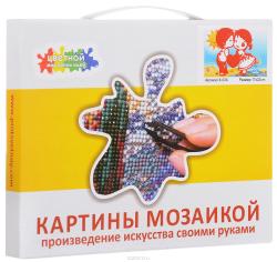 Набор для создания картины со стразами Цветной "Алмазная мозаика. Детская любовь", 17 х 22 см