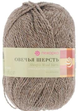 Пряжа для вязания Пехорка "Овечья шерсть", цвет: бежевый, серый (888), 200 м, 100 г, 10 шт