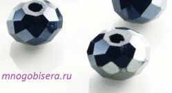 Crystal Бусины стекло 4*6 мм Цвет черный с посеребрением