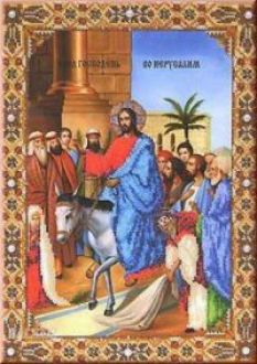Набор для вышивания бисером ЧМ Б1083 "Вход Господень Во Иерусалим"