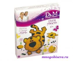 Набор из Фетра "Делаем с Мамой" 30360 Игрушка "Тигр"