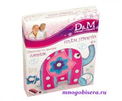 Набор из Фетра "Делаем с Мамой" 10687 Игрушка "Слоник"