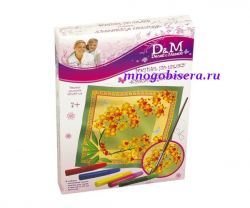 Набор для росписи по шелку "Делаем с Мамой" 32182А Платок "Красавица Орхидея"