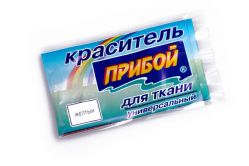 Краситель для ткани универсальн "Прибой" 10гр цв желтый 1уп 10гр