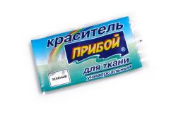 Краситель для ткани универсальн "Прибой" 10гр цв зеленый 1уп 10гр