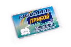 Краситель для ткани универсальн "Прибой" 10гр цв оранжевый 1уп 10гр