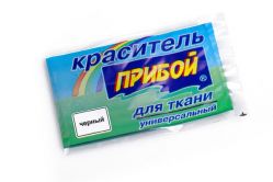 Краситель для ткани универсальн "Прибой" 10гр цв черный 1уп 10гр